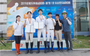 서라벌대학 마사과, 승마 지도자의 꿈 대학에서 이룬다