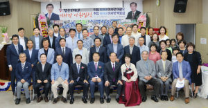 경주YMCA, 제28대 이광오, 제29대 박동섭 이·취임식 가져 