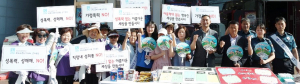 성폭력 없는 세상 함께 만들어요!