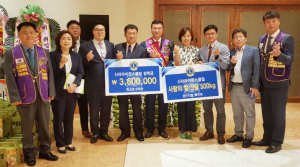 신라라이온스클럽, 어려운 청소년 위해 장학금 전달