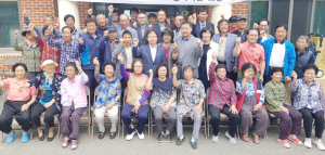경주청년포럼-산내면 대현3리 동곡마을 자매결연 