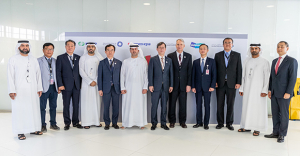 한수원, UAE원전 정비사업 계약체결