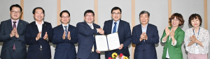 경주시·원자력환경공단, 경주지역 산모 출산축하 업무협약 체결