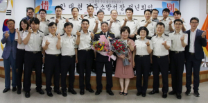 안태현 경주소방서장, 36년 공직생활 마치고 정년 퇴임