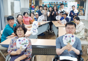 “편견, 부끄러움의 또 다른 이름입니다”
