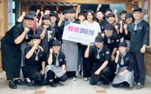삼성생활예술고, 선후배 장학금 전달