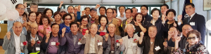 내남향우회 30년 역사-이봉관 서희건설 회장, 최병윤·이칠근 회장 등이 주요인물 