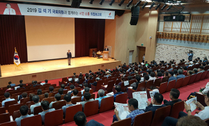 “모든 역량 쏟아 오직 경주발전 위해 최선 다하겠다”