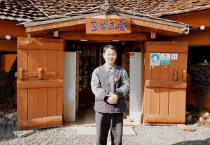 호박고을 김성대 사장-몸에 좋은 오리에  더 몸에 좋은 호박이 푹~~