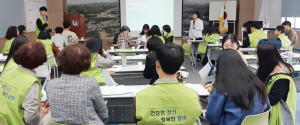 경주시보건소 정신건강복지센터, ‘심리적 응급처치 PFA 교육’ 실시