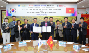 경주시, 베트남 선하그룹과 물 산업 공동추진 계약