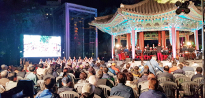 19일 본지 창간30주년기념 ‘시민사랑음악회’  열린다