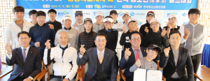 전국 청소년 골프 유망주들, 골프 최적지 경주서 자웅 겨뤄