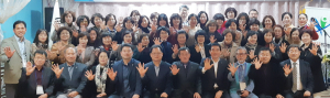 경주시 마을평생교육지도자 양성교육 수료식