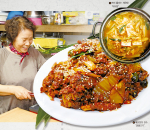 40여년 변함없는 엄마의 손맛, 항아식당