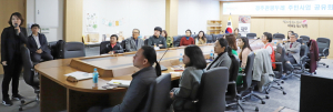 경주관광두레 주민사업 공유회