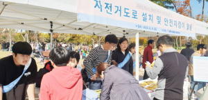 경주YMCA 경주시종합사회복지관, 청소년 사회참여 활성화 프로그램 LET’S 더 멋진 미래를 꿈꾸다!