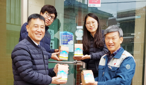 한전KPS(주)월성1사업처, 독거어르신 위해 ‘나눔이음’ 자원연계
