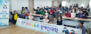안전은 습관화, 경제는 먹고사는 문제 안전은 죽고 사는 문제