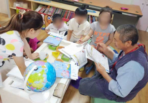 신중년 사회공헌 활동으로 인생 2막 시작