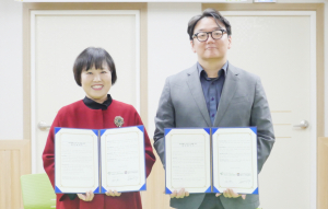 경주성애원-울산스마일센터, 아동의 심리·정서적 회복 및 지원 위한 업무협약 체결