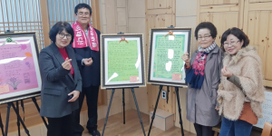 경주행복학교 박태현 씨 경북문해대잔치 ‘대상’ 수상