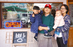 시골서 가게 연 젊은 열정들(1) 산내면 ‘느림보 상점’
