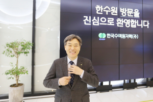 한국수력원자력(주) 홍보실 기업홍보팀 서경석 부장-한수원 홍보 최고의 베테랑 ‘서경석 부장’ 홍보 업무만 31년! 