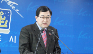 3년 연속 청렴도 최하위에 머문 경주시