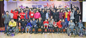 ‘우리들만의 특별한 시간’
