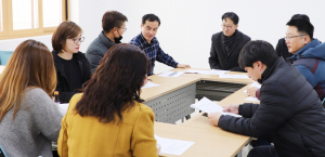 경주신문 2019년 하반기 직원협의회 개최