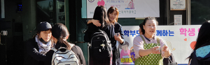 [덕만신문] “어서 와~, 밥은 먹고 다니니” 