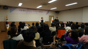 이효재와 함께하는 가치 있는 라이프