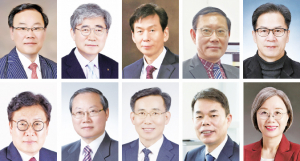 동국대 경주캠퍼스 총장 후보 10인
