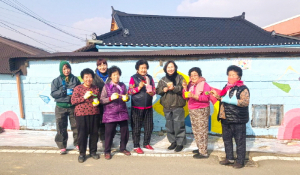 마을명패 및 우편함 만들기로 마을 화합 이끌어내다!