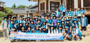 임종식 경북교육감, “따뜻한 경북교육 실현위해 교육 가족, 경북도민들과 소통한 한 해”