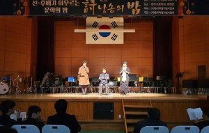 경주고, 시낭송의 밤 개최