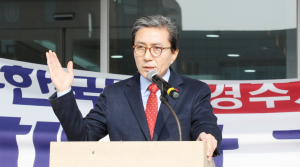 이채관 예비후보, 21대 총선 경주시선거구 출마 선언