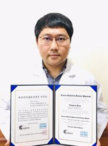 동국대경주병원 방사선종양학과 백종근 박사, 국제의학물리인증위원회 ‘의학물리전문인자격’ 취득