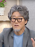 입장 바꿔 생각해 보세요!!