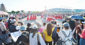 신라문화제, 2020-2021 문화관광축제 지정 제외
