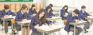 알아두면 좋은 2020년 새해 정책과 제도