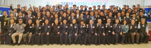 2019년 재경문화중고 동문회 정기총회 및 송년의 밤