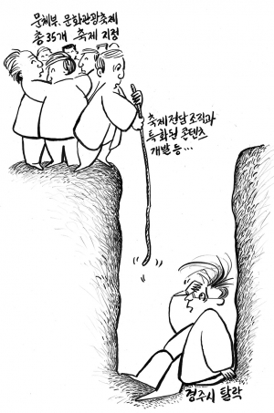 당연한 결과가 아닌지…