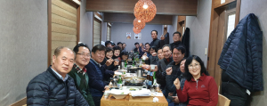 양남중 22회 동기회 정기총회 성료
