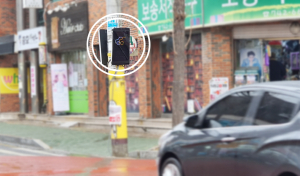 스마트교차로 알리미 시스템 ‘호평’ 받는데…