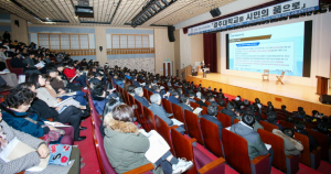  ‘위기의 경주대 정상화 길은 어디로?’