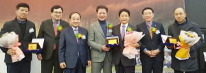 재경경주향우회, 경주시정보고 및 신년회 성황