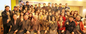 화랑 배드민턴클럽 회장 이취임식 개최!
