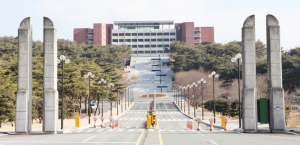 “경주학 중심대학으로 나아간다”